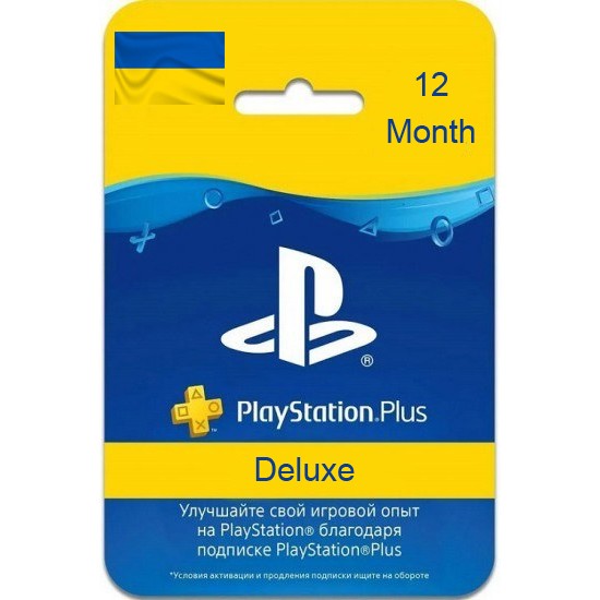 PSN Plus Deluxe 12 Mounth Ukraine PSN Plus Deluxe 12 Mounth Ukraine